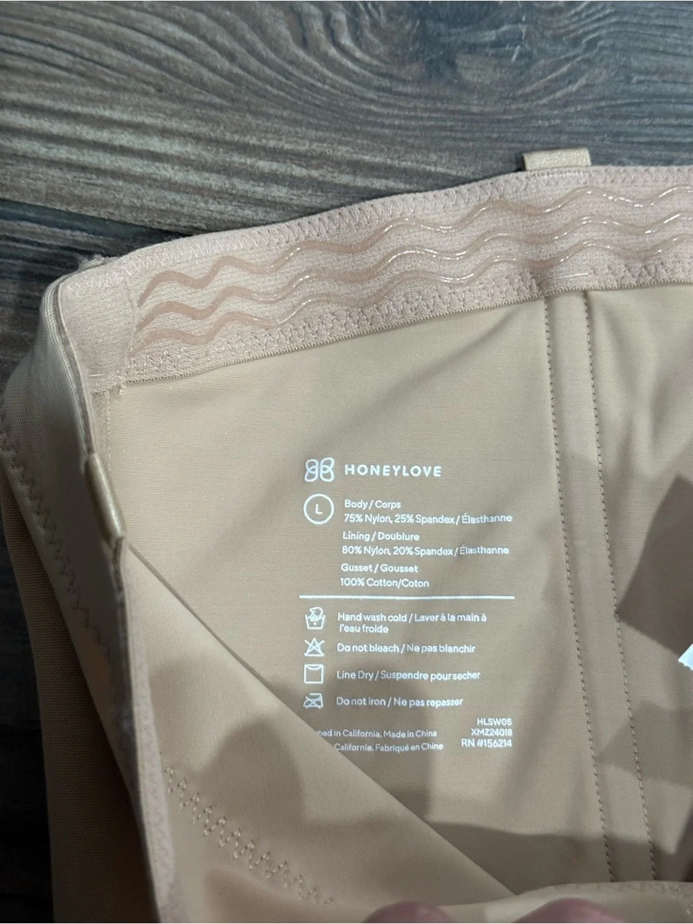 Honeylove High-Waist Shapewear Short in Nude